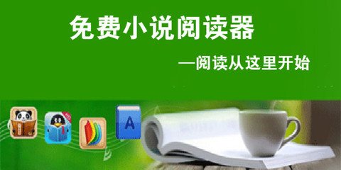 华体育官网app